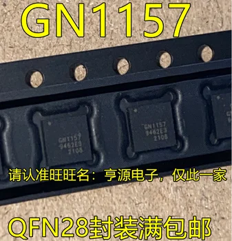 1-10 шт. GN1157-INTE3Z GN1157 QFN28
