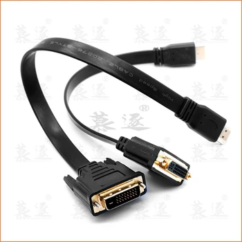 1ШТ 30 см плоский тонкий высокоскоростной HD-совместимый кабель для мужчин и женщин DVI 24 + 1 штекер