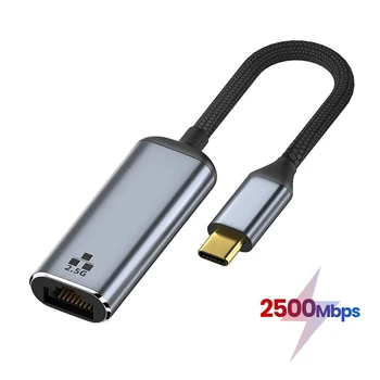 2,5 G USB C Ethernet Адаптер 2500 Мбит/с RJ45 Сетевая карта Thunderbolt 3 Lan Type-C до 2,5 Гигабит для Ноутбука Macbook PC Notebook