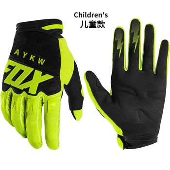 2023 Детские перчатки Мотоциклетные Велосипедные Перчатки MTB AykwFox Детские Перчатки для скоростного спуска Велосипедные Перчатки Детские спортивные перчатки