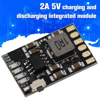 2A 5V зарядка-разрядка Встроенный литиевый аккумулятор 3,7 В 4,2 В для повышения мощности мобильной защиты Diy электронный модуль печатной платы