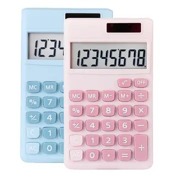 8-значный Солнечный калькулятор, Электронный калькулятор, Настольные Калькуляторы, Домашний офис, Школьные Калькуляторы, Инструменты финансового учета