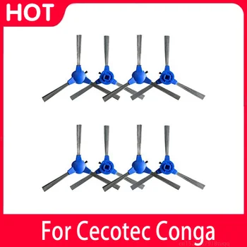 8 шт. Боковая щетка для Cecotec Conga 2290 Ultra 05661 Запчасти для робота-пылесоса