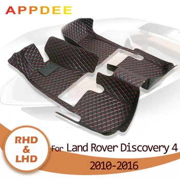 APPDEE Автомобильные коврики для Land Rover Discovery 4 (пятиместные) 2010 2011 2012 2013 2014 2015 2016 Пользовательские автомобильные накладки для ног автомобильные