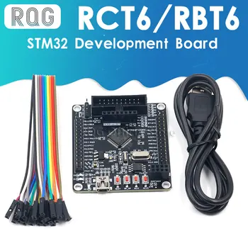 ARM STM32 Development Board Небольшая системная плата STM32F103RCT6/RBT6 Development Board 51