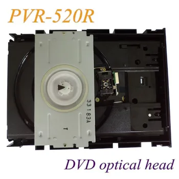 DVD-привод PVR-520R, лазерный объектив PVR520R, PVR 520R для оптического звукоснимателя DVD ОТ B0SE