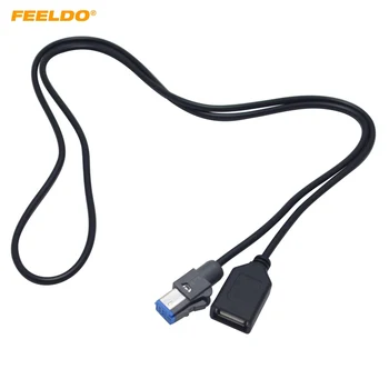 FEELDO 5 шт. Автомобильный аудиокабель 4PIN USB-кабель-адаптер с гнездовым разъемом USB для Nissan Teana Qashqai 2012