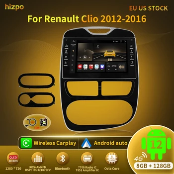 Hizpo AI Voice Android 12 Авто Радио GPS Для Renault Clio 2012-2016 Авторадио Мультимедиа Стерео Видео Аудио Плеер Navi DSP