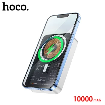 Hoco For Magsafe Power Bank 10000 мАч Прозрачный Беспроводной Банк Быстрой Зарядки для iPhone 14 Pro max 13 12 Xiaomi 13 huawei