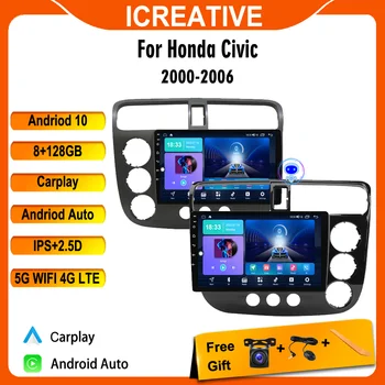 ICREATIVE Для Honda CIVIC 2000-2006 Автомобильный радио Мультимедийный видеоплеер Навигация GPS Стерео Авто Android BT без 2 DIN 2din
