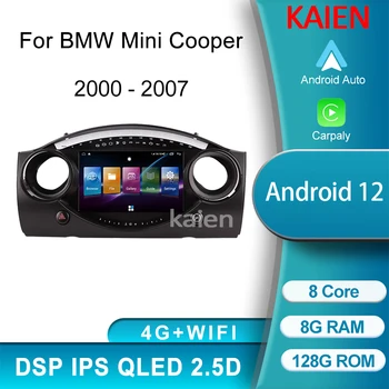 KAIEN Для BMW Mini Cooper R50 R52 R53 2000-2007 Android Автоматическая Навигация GPS Автомобильный Радио DVD Мультимедийный Видеоплеер Стерео Carplay