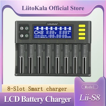 LiitoKala Lii-S8 8 Слотов ЖК-Зарядное устройство для Li-ion LiFePO4 Ni-MH Ni-Cd 9V 21700 20700 26650 18650 RCR123 18700