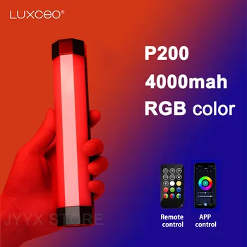 LUXCEO P200 светодиодный светильник для фотосъемки, Ручная RGB лампа, Палочка для видеосъемки, мягкий Свет, приложение для дистанционного управления vs 6C Pavotube