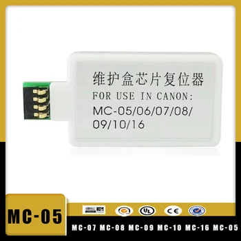 MC-07 MC-08 MC-09 MC-10 MC-16 mc-05 Устройство для сброса стружки в бак для технического обслуживания CANON iPF 650 655 670 680 685 750 755 760 765 770 780