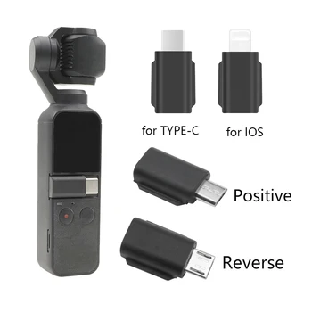 Micro USB для DJI Osmo Pocket 2 TYPE-C IOS Адаптер для смартфона Разъем для передачи данных Телефона Интерфейс Ручной Карданной Камеры Аксессуары