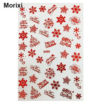 Morixi рождественский стикер для дизайна ногтей 3D задний клей фольга для ногтей лазерная цвета: золотистый, серебристый снежный цветок олени деревья DIY наклейки для маникюра XF006