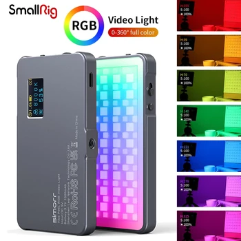 SmallRig P96L RGB светодиодный светильник для Видеосъемки с цветовой Температурой 2500 K-8500K CRI 96 + Освещение для Фотосъемки на камеру для DSLR Youtube TikTok