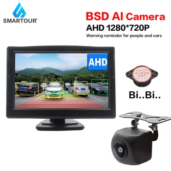 Smartour AI Сигнализация Камера заднего вида автомобиля и AHD монитор HD Ночного видения с динамиком BSD Для обнаружения и предупреждения пешеходов/ транспортных средств