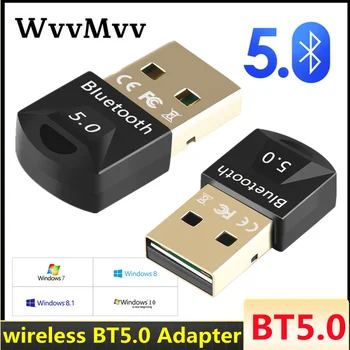 WVVMVV USB беспроводной BT5.0 Адаптер 5,0 Приемник 5,0 Ключ Высокоскоростной Передатчик беспроводной USB-адаптер Для Портативного ПК Компьютера