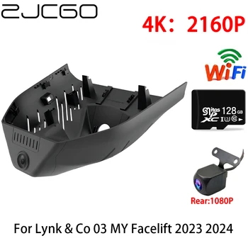 ZJCGO 2K 4K Автомобильный Видеорегистратор Dash Cam Wifi Передняя Камера заднего вида 2 Объектива 24h парковка для Lynk & Co 03 MY Facelift 2023 2024