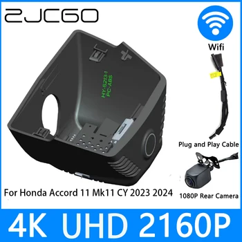 ZJCGO Dash Cam 4K UHD 2160P Автомобильный Видеорегистратор DVR Ночного Видения для Honda Accord 11 Mk11 CY 2023 2024