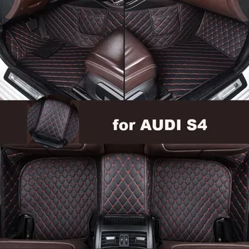 Автомобильные коврики Autohome для AUDI S4 2004-2019 годов выпуска, обновленная версия, Аксессуары для ног, Ковры