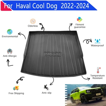 Автомобильные коврики в багажник для Haval Cool Аксессуары для собак 2022 2023 2024 Материал TPO Задний Грузовой лоток Багажник Коврики для легкой чистки Аксессуары
