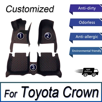 Автомобильные коврики для Toyota Crown S180 2003 ~ 2009 ковер Роскошный кожаный коврик против грязи автомобильные аксессуары авто прочный коврик полный комплект
