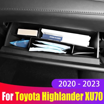 Автомобильный Бардачок Для Интервального Хранения Toyota Highlander 2020 2021 2022 2023 XU70 Аксессуары Для Уборки Центрального Ящика Для Хранения второго пилота