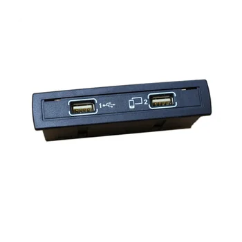 Автомобильный мультимедийный блок с разъемом USB-концентратора для - CLA200 GLA200 A1728201600