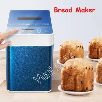 Бесшумная хлебопечка, домашняя многофункциональная Двухтрубная выпечка с функцией горячего воздуха, тостер для хлеба мощностью 700 Вт AB-PN6816