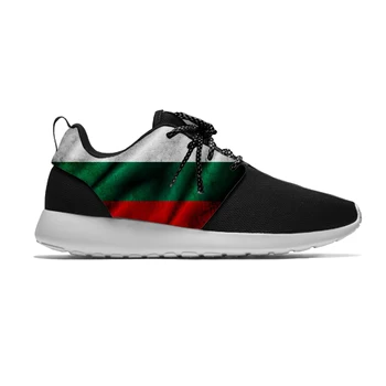 Болгария Болгарский флаг Патриотическая гордость Модные Спортивные кроссовки Повседневные Дышащие Легкие мужские И женские кроссовки с 3D принтом