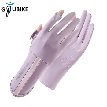 Велосипедные перчатки GTUBIKE Ice Silk с солнцезащитным кремом, женские дышащие перчатки для бега, спорта на открытом воздухе, противоскользящие, с сенсорным экраном