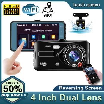Видеокамера Автомобильный Видеорегистратор Dashcam 4-Дюймовый IPS Сенсорный экран 170 ° G-Сенсор с Двойным Объективом WDR Full HD 1080P Ночного Видения Автоматический Видеомагнитофон