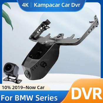 Видеорегистратор Kampacar BM27-E Для BMW 3 Серии X5 G05 G20 G21 G28 xDrive25i 320i 325i 328i 330i 330ci 335i M50i С Двумя Видеорегистраторами Для автомобилей