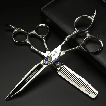 Винтовые парикмахерские ножницы для стрижки и филировки с серебряным павлином, 6-дюймовые японские ножницы для волос из стали 440C