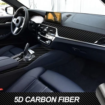 Внутренняя отделка автомобиля Защитная Пленка Для Украшения 5D Виниловая Наклейка из Углеродного Волокна для BMW 5 Серии G30 G31 2017-2020 LHD