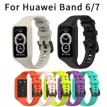 Для Huawei Band 7, Силиконовый спортивный сменный ремешок, Умный ремешок для часов, браслет для Honor Band 6, ремешок для часов huawei band7
