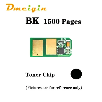 для OKI C301/C321/MC332dn/MC342dn 1,5 Тыс. Страниц Тонер-чип BK C M Y Цветной