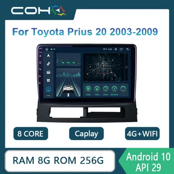 Для Toyota Prius 20 2003-2009 Автомобильный Радио Мультимедийный Плеер Coche Gps Навигация Android 10,0 Восьмиядерный 6 + 128 Г QLED 1280*720