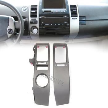 для Toyota Prius 2004 2005 2006 2007-2009 Вентиляционная панель приборной панели Автомобиля, рамка для выхода кондиционера, A/C Dashs, Вентиляционная пластина, аксессуар