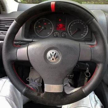Для Volkswagen Golf 5 Mk5 VW Passat B6 Jetta 5 Mk5 Tiguan 2007-11 DIY Индивидуальная Нескользящая Кожаная Замшевая Крышка Рулевого колеса Автомобиля