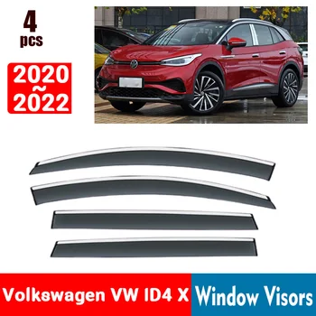 ДЛЯ Volkswagen VW ID4 X 2020-2022 Оконные Козырьки Защита от дождя Окна Дождевик Дефлектор Тент Щит Защита вентиляционных отверстий Аксессуары