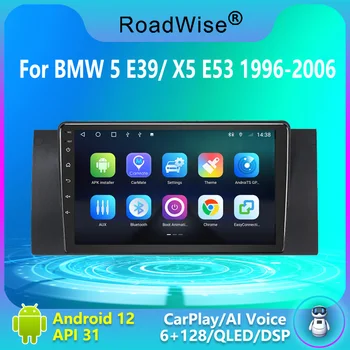 Дорожный 8 + 256 Android Автомобильный радиоприемник Carplay для BMW 5 E39 1995- 2003 2004 2005 E53 X5 M5 Мультимедиа 4G Wifi DVD GPS 2 Din Авторадио