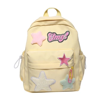 Женская Большая Школьная сумка Для Отдыха, рюкзак для ноутбука, Модная Дорожная Сумка для Девочек