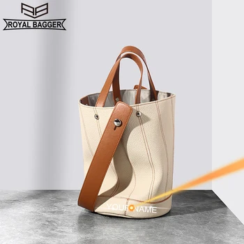 Женская сумка Royal Bagger Большой емкости, модные сумки-ведра контрастного цвета, сумка-тоут из натуральной коровьей кожи 2360