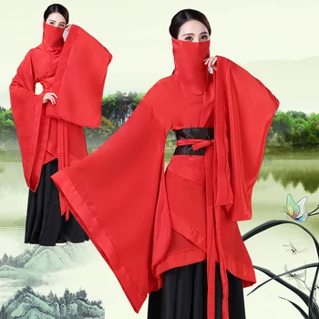 Женский танцевальный костюм Hanfu, Древний костюм, Песенный поезд, Костюм Для Выступлений Великой Наложницы Для Взрослых