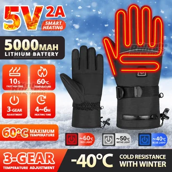 Зимние перчатки с подогревом для мужчин, женщин, сноуборд, сенсорный экран, USB-перчатки с подогревом, водонепроницаемые, походные, лыжные, мото-перчатки