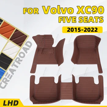 Изготовленные на заказ автомобильные коврики для VOLVO XC90 (ПЯТИМЕСТНЫЕ) 2015 2016 2017 2018 2019 2020 2021 2022 автомобильные накладки для ног автомобильный ковер