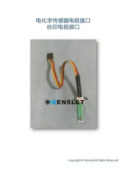 Интерфейс электрода S1-4 Электрохимический датчик Интерфейс электрода